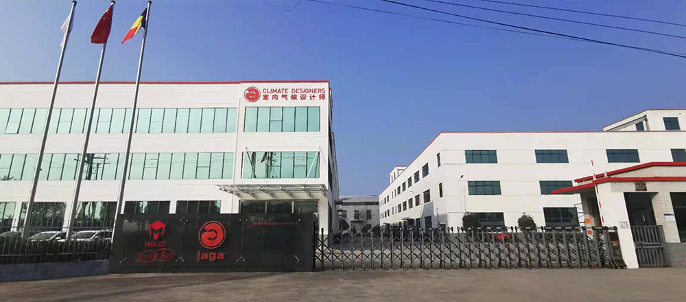 雅凯Jaga中国工厂