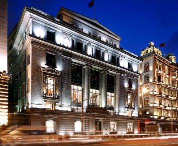 BUND 18 - CHINA